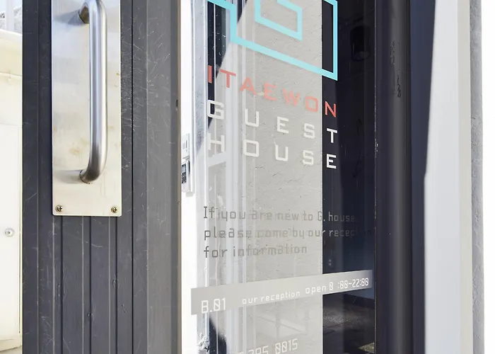 Auberge de jeunesse G Itaewon In *